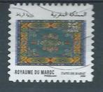 MAROC, Timbres & Monnaies, Enlèvement ou Envoi, Maroc