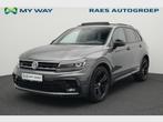 Volkswagen Tiguan Tiguan 1.5 TSI ACT Highline OPF DSG, Autos, Argent ou Gris, Achat, Tiguan, https://public.car-pass.be/vhr/9c23fd7a-1e07-4eb5-82a7-09101a3706f7