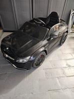 Kinder auto defect., Ophalen