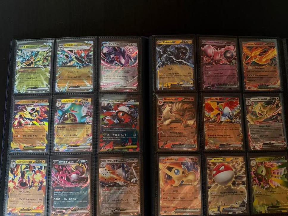 Pokemon Map met meerdere Hits, Enlèvement, Comme neuf, Plusieurs cartes, Foil