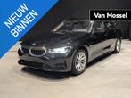 BMW 3-serie Touring 320e (150 kW), Auto's, BMW, Gebruikt, Beige, Zwart, 5 deurs