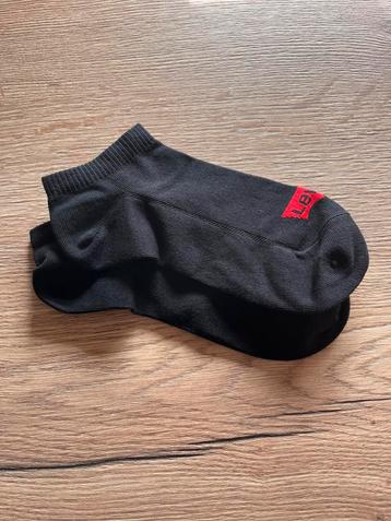 Kousen levi’s beschikbaar voor biedingen