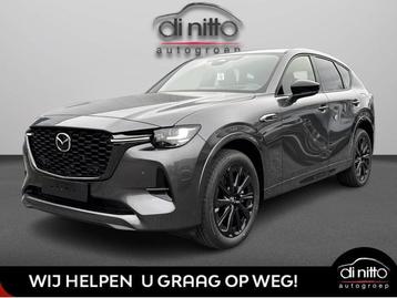Mazda CX-60 CX-60 2025 5WGN 2.5L e-SKYACTIV PHEV 327 hp 8AT, Autos, Argent ou Gris, Achat, https://public.car-pass.be/vhr/626d1d88-b119-4ef9-822c-70cd8e4a01ac