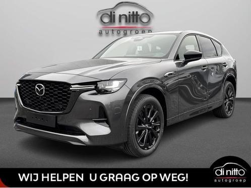 Mazda CX-60 CX-60 2025 5WGN 2.5L e-SKYACTIV PHEV 327 hp 8AT, Auto's, Mazda, Bedrijf, Te koop, CX-60, 4x4, Achteruitrijcamera, Adaptieve lichten