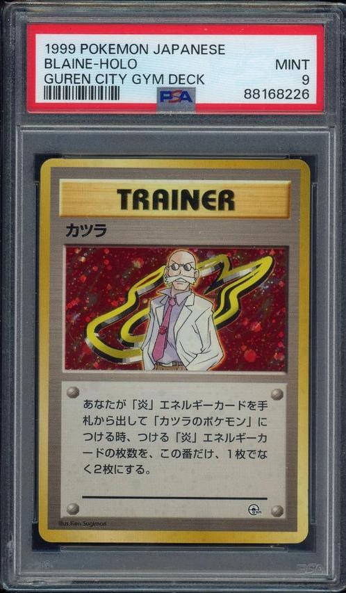 Blaine Holo PSA 9 - Défi de gymnastique japonais 1999, Hobby & Loisirs créatifs, Jeux de cartes à collectionner | Pokémon, Comme neuf