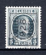PRE141A MNH** 1926 - BRUXELLES 1926 BRUSSEL, Ophalen of Verzenden, Postfris, Postfris