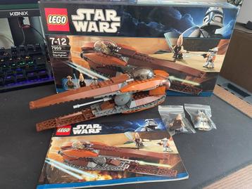 Lego 7959 Geonosian starfighter beschikbaar voor biedingen