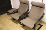 ikea lounge zetelset, Ophalen, Gebruikt, Eenpersoons, Minder dan 75 cm