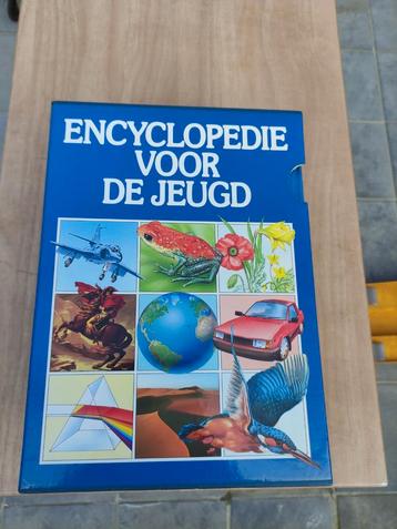 Encyclopedie voor de jeugd  beschikbaar voor biedingen