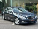 Mercedes-Benz S 320 / Automaat / Airco / Navi, Auto's, Automaat, Blauw, 2987 cc, Leder