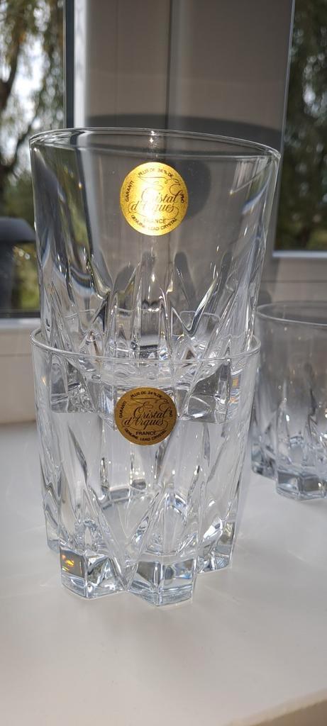 Verres à whisky cristal DARQUES original 4pièces a saisir ↙️, Antiquités & Art, Antiquités | Verre & Cristal, Enlèvement