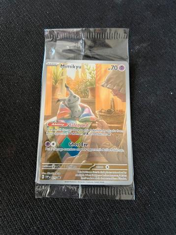 Mimikye promo beschikbaar voor biedingen