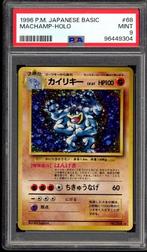 Machamp Holo PSA 9 - #68 - Japanese Base Set 1996, Hobby en Vrije tijd, Verzamelkaartspellen | Pokémon, Verzenden, Zo goed als nieuw