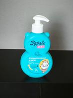 Lait corps bébé, Handtassen en Accessoires, Uiterlijk | Lichaamsverzorging, Ophalen of Verzenden, Nieuw, Bodylotion, Crème of Olie