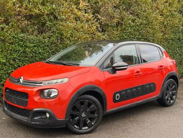 Citroën C3 C3 1.2i PureTech Shine (bj 2017) beschikbaar voor biedingen