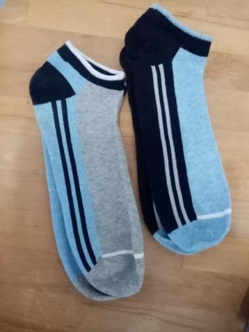 Veritas nieuw set lage sokjes sokken grijs lichtblauw 39/42 beschikbaar voor biedingen