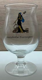 Duvel - glas - Aarschotse Bierwegers - kleur., Verzamelen, Biermerken, Ophalen of Verzenden, Duvel