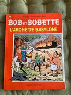 Bob et Bobette, Boeken, Stripverhalen, Eén stripboek, Ophalen of Verzenden, Zo goed als nieuw, Willy Vandersteen