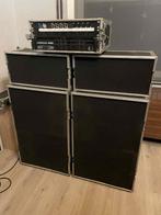 muziek instaltie, Musique & Instruments, Amplis | Basse & Guitare, Enlèvement, Comme neuf