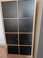 Étagère kallax ikea, Huis en Inrichting, Kasten | Lockerkasten, Ophalen, Zo goed als nieuw