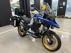BMW R1250GSA HP+719 Full option, Toermotor, Particulier, 2 cilinders, 1250 cc