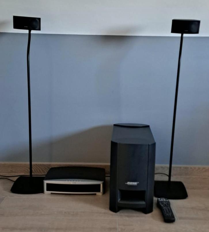 Bose PS 3-2-1 Home, TV, Hi-fi & Vidéo, Ensembles home-cinéma, Utilisé, Enlèvement