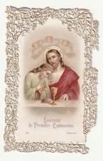 Souvenir Première communion dentelle Maria Lahaque ? Sohaque, Collections, Envoi, Image pieuse