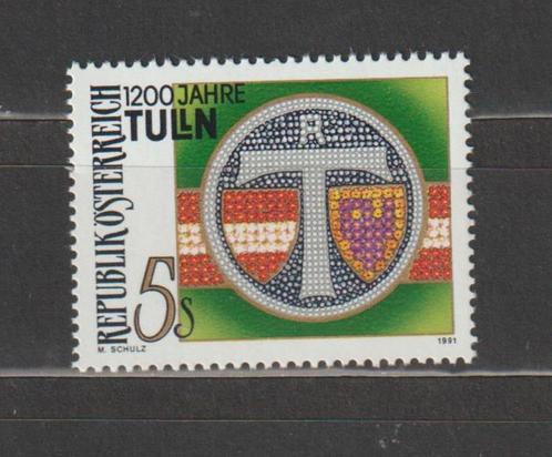 Autriche 1991 1200 ans de la ville de Tulln **, Timbres & Monnaies, Timbres | Europe | Autriche, Non oblitéré, Envoi
