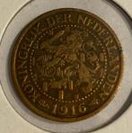 Netherlands 2,5 cent 1916, Enlèvement ou Envoi, 5 centimes
