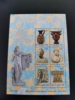 Vaticaanstad 1983 - kunst tentoonstelling in New York **, Ophalen of Verzenden, Postfris