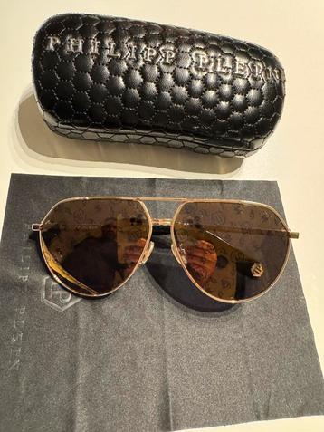 Philip Plein gold beschikbaar voor biedingen