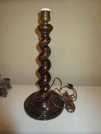 lamp getorst, Antiek en Kunst, Ophalen