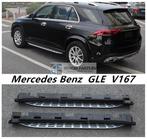 Dorpel Mercedes GLE W167 V167 Zijskirt Treeplanken Side Step, Ophalen of Verzenden, 6 maanden garantie, Gebruikt, Links