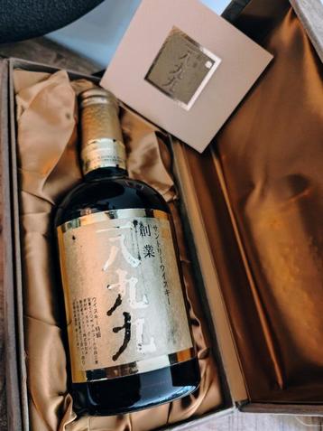Suntory 1899 60th Anniversary Bottling - Yamazaki 760ml 43% beschikbaar voor biedingen