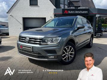 Volkswagen Tiguan Allspace 1.5 TSI Comfortline  ** ACC | PD beschikbaar voor biedingen