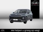 Hyundai IONIQ 9 Performance 7S AWD Calligraphy SR 110kWh 427, Auto's, Automaat, Stof, Zwart, 7 zetels