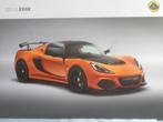 Lotus Exige Brochure, Ophalen of Verzenden