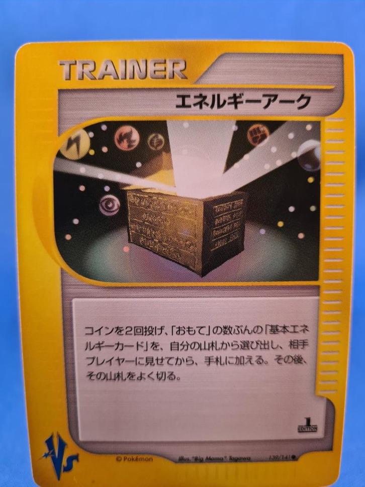 Energy Ark 139/151 - Pokémon VS (1st edition) (JP), Hobby en Vrije tijd, Verzamelkaartspellen | Pokémon, Gebruikt, Verzenden