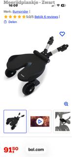 Meerijplankje voor aan buggy, Kinderen en Baby's, Ophalen, Zo goed als nieuw