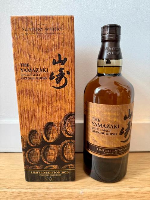 Suntory Yamazaki Single Malt gelimiteerde editie 2023, Verzamelen, Wijnen, Nieuw, Ophalen of Verzenden