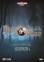 Nachtwacht, Cd's en Dvd's, Ophalen of Verzenden, Gebruikt