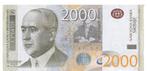 Servië, 2000 Dinar, 2012, XF, p61b, Los biljet, Overige landen, Verzenden