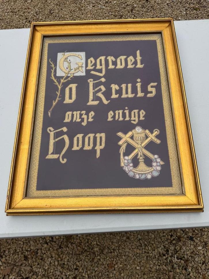 devotie Kader Borduurwerk "Gegroet O Kruis Onze Enige Hoop", Verzamelen, Religie, Gebruikt, Christendom | Katholiek, Overige typen