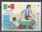 Laos 1985 - Yvert 621 - Wereldbeker Voetbal in Mexico (ST), Verzenden, Gestempeld