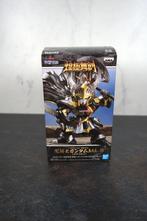 SD Gundam Kougyokubuso Dark Knight Gundam Mk.II, Collections, Jouets miniatures, Comme neuf, Enlèvement ou Envoi