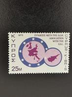 Chypre 1973 - carte - CEE **, Timbres & Monnaies, Timbres | Europe | Autre, Enlèvement ou Envoi, Non oblitéré