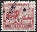 1 Postzegel Belgisch Congo 1925 Inheemse ambachten, Postzegels en Munten, Postzegels | Thematische zegels, Ophalen of Verzenden