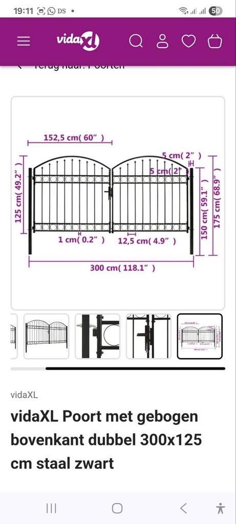 Vida XL poort bovenaan gebogen dubbel 300 x 125 staal zwart, Tuin en Terras, Tuinpoorten, Nieuw, Staal, Ophalen
