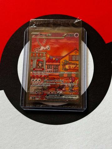 Pokémon - Mew EX SVP053 Promo - Nieuw - Sealed beschikbaar voor biedingen