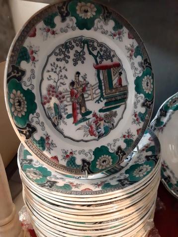 Boch Frères Servies, Enlèvement ou Envoi